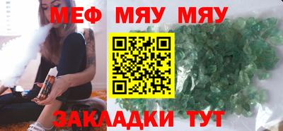 ALPHA PVP Краснознаменск