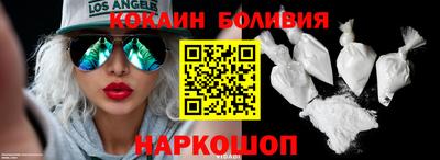 марки lsd Краснодар