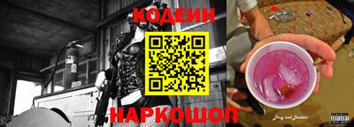 ALPHA PVP Краснознаменск
