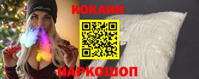 марки lsd Краснодар
