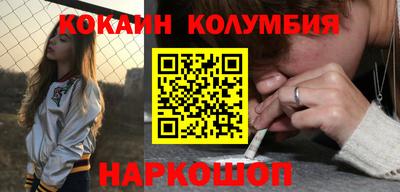 ALPHA PVP Краснознаменск