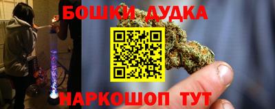 кокаин колумбия Кулебаки