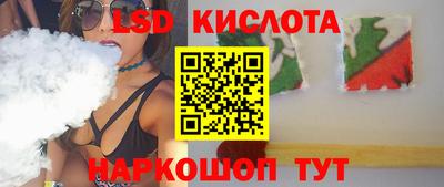 ALPHA PVP Краснознаменск