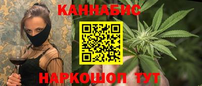 альфа пвп Краснокаменск