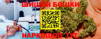 альфа пвп Краснокаменск