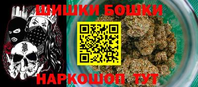 ALPHA PVP Краснознаменск