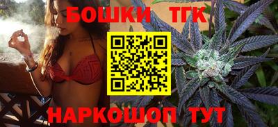 ALPHA PVP Краснознаменск