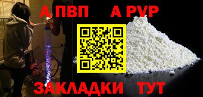 марки lsd Краснодар