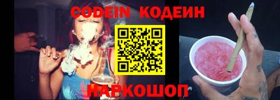 марки lsd Краснодар