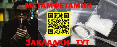 марки lsd Кунгур
