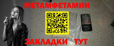 марки lsd Краснодар