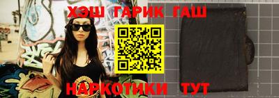 кристаллы Кумертау