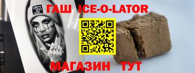 кокаин колумбия Кулебаки