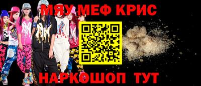 кокаин колумбия Кулебаки