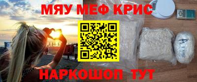 марки lsd Краснодар