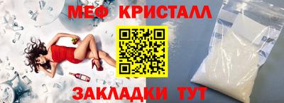 марки lsd Краснодар